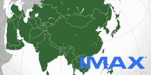 IMAX активно расширяет сеть в Азии