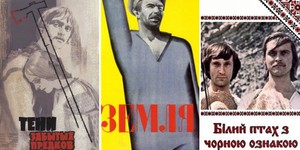 Лучшие фильмы за всю историю украинского кино
