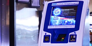 Билеты в IMAX стали ещё доступнее  