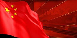 Китайские власти вытесняют Голливуд из IMAX