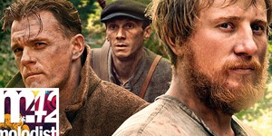 «Молодость 42». Дневник: «Охота» «В тумане»