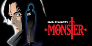 Дель Торо экранизирует японский комикс