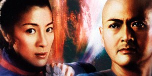 «Крадущийся тигр, затаившийся дракон» получит продолжение