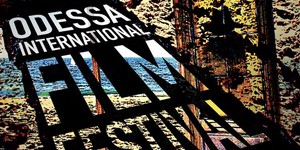 ОМКФ-2013. День 1-3: открытие, борода и Баумбах