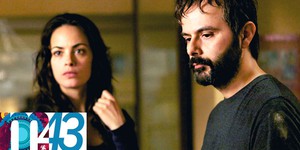 «Молодость» покажет лучшее французское кино