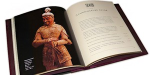 Из трактата «Искусство войны» сделают фильм