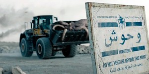 Вышел трейлер «Монстров 2» Гарета Эдвардса Вышел трейлер «Монстров 2» Гарета Эдвардса