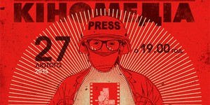 В Киеве наградят фильмы о журналистике