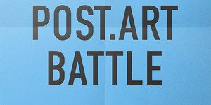 Конкурс: создай постер к любимому фильму