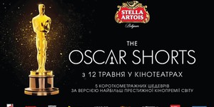 В прокат выходят короткометражки с премии «Оскар»