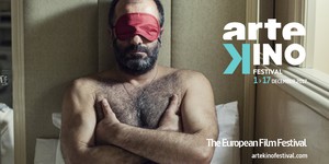 Где бесплатно посмотреть фестивальные хиты