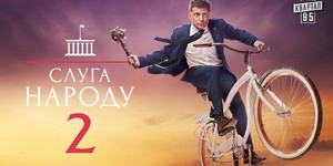 Какое видео было самым популярным на YouTube в 2017 году