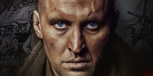 Украинский фильм «Червоный» получит приквел