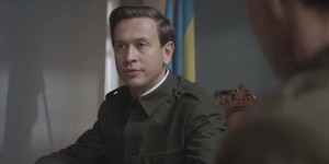 Премьера трейлера: украинский исторический экшен «Круты 1918» Премьера трейлера: украинский исторический экшен «Круты 1918»