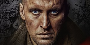 Украинский фильм «Червоный» появился в Интернете