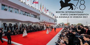 Венецианский кинофестиваль построил стену на красной дорожке