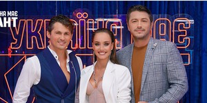 Ксению Мишину хэйтят за судейство в шоу "Україна має талант"