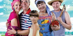 Зеленский возмущен запретом в Украине некоторых фильмов, в том числе "Сватов"