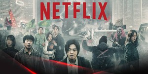 Netflix планирует выпустить 25 корейских кинопроектов в 2022 году Netflix планирует выпустить 25 корейских кинопроектов в 2022 году