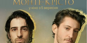 Едмон Дантес заговорить українською: Володимир Дантес озвучить персонажа в новій екранізації культового роману "Граф Монте-Крісто"