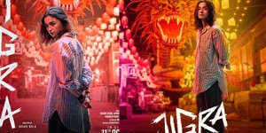 Епопея про жертви та незламну відданість в емоційному трейлері фільму "Jigra"