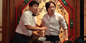 Хлоя Беннет і Джиммі О. Янг у новому містичному трейлері "Interior Chinatown" Хлоя Беннет і Джиммі О. Янг у новому містичному трейлері "Interior Chinatown"