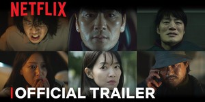 Зловісна аварія та темні секрети у першому трейлері нового корейского серіалу "Карма"